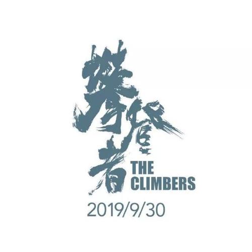 哪里能办圣玛丽森林学院文凭